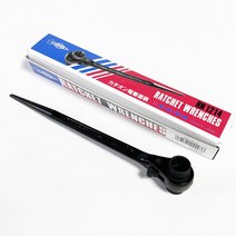 일제 슈퍼 라쳇렌치, 46x50, 1개