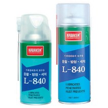 윤활방청침투제_L840_450ml_(1EA), 본상품선택, 1개
