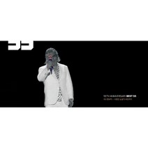 나훈아 - 55th Anniversary Best 55 : 테스형부터 사랑은 눈물의 씨앗까지 (3CD. 나훈아 55주년 베스트앨범. 55곡 수록. 착오주문후 비닐개봉시 반품불가)
