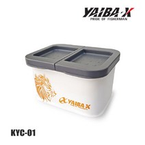 야이바엑스 KYC-01 미끼통 화이트 크릴통