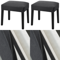 이케아 스툴 SAKARIAS 사카리아스 스툴커버 스포르다 다크그레이