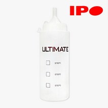 IPO 300ml 컴파운드 소분통 소분용기