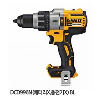 디월트 충전햄머드릴드라이버 베어툴 DCD996N