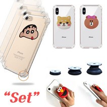 핸드폰 갤럭시A3 2016 케이스 (SM-A310N A310S A310K A310L) 방탄젤리+그립톡 세트