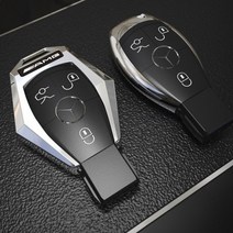 렉스나인 벤츠 키케이스 스마트키케이스 벤츠악세사리 알루미늄, [구형] 실버