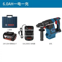 보쉬 BOSCH GBH18V-26 브러시리스 해머 드릴, 6.0AH 싱글배터리