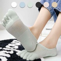 여름 발가락 덧신 시원한 페이크 토 삭스 안벗겨지는 양말 발냄새 없애는법