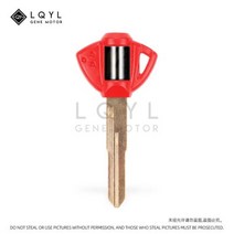 배기 파이프 보호 오토바이 열쇠 교체 스즈키, 1 PCS Red R