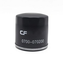 엔진 오일 필터 오토바이 그리드 CFMOTO 500 500CC CF188 CF500 U6 X6 Z6 196S 600CC ATV UTV 모래 BUGGY400NK 650NK 650GT, 1Pc