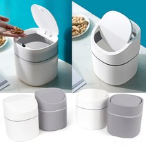 WOHNEN 모던 원터치 미니 휴지통 쓰레기통 화장대 데스크 책상 테이블, 일반형-화이트