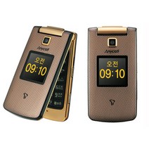 삼성 VVIP폰 SCH-W910 알뜰폰 선불폰 효도폰 학생폰 공기계 SKT 3G 폴더폰, 블랙골드(중고)