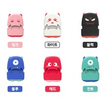 KIDS 옷 의류 모자 가방 스탬프 네임 도장 만들기, 4-의류스탬프-블루