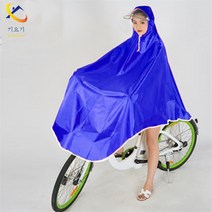 DFMEI 레인 바이크 라이딩 레인커버 대발가림 싱글 남녀 우비입니다, DFMEI 4XL 도톰한 투명 홑챙 보람입니다.