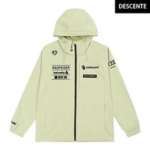 브랜드없음 데상트 공용 스위스 후드형 우븐자켓 SM323SJK91-LIM