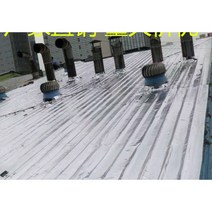 공장 가격 직접 자체 접착 멤브레인 수정 아스팔트 색상 그냥 타일 지붕 단열 누수 수리 재료, 코일 특수 순간 접착제 분말은 패키지 당 500g