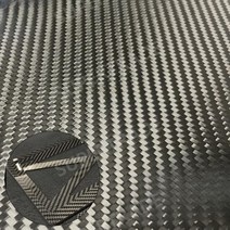 카본플레이트 Toray 3k 탄소 섬유판 400x500mm 의료 산업 항공기 모델 단조 고밀도 형성, 매트 트윌, 400X500X2.5mm