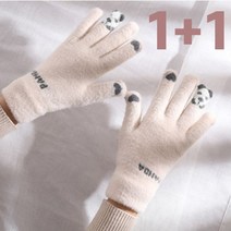 1+1 해봄 팬더 스마트폰 겨울 발열 터치 장갑
