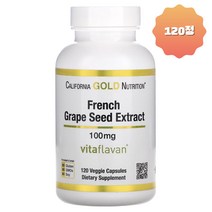 캘리포니아골드뉴트리션 프렌치 그레이프시드 100mg 120캡슐, 1개, 기본