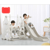 실내놀이터 가정용미끄럼틀 돌봄교실 유치원놀이터, 특대 실내용 강화 미끄럼틀 블루