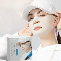골프 마스크팩 등산 자외선 차단 소형 기미 스포츠 패치 패드 사이클 하이킹, S, 베이지색 5포