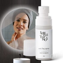 김서림방지제 스프레이 자동차습기제거 차유리 방지, 본상품선택