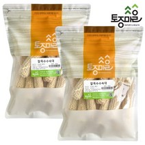 [KT알파쇼핑](토종마을)국산 찰옥수수속대 300g X 2개, 특대
