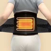 터보 쑥 찜질벨트 원적외선 온열 허리 복부 무선 찜질기 복대 보호대 배 충전식 찜질팩 전기 온열기