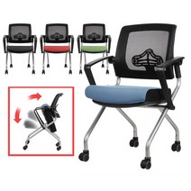 BF타입 튼튼한의자 사무회의실 편한사무실 허리편안한, 메쉬의자블랙 BF타입 레드a28