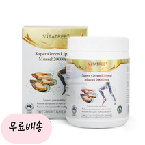 [비타트리]-M2-VITATREE 슈퍼 초록입홍합 20000mg 180개입, 1개, 180개