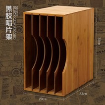 LP 레코드 보관 선반 수납장 우드 디자인 LP상자 캐비닛 Blu-ray 디스크 CD, A