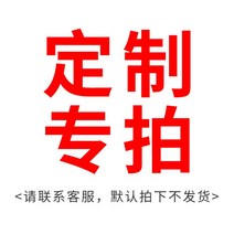 진동채 채망 분리기 체치는기계 스크린 선별기 체진동기 돌고르는기계, 스크린 세트