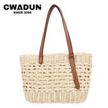 Cwadun 여성 라탄 토트 크로스백