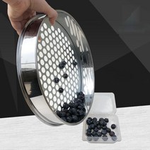 블루베리선별기 스테인레스 등급선별체 최소8mm직경 최대22mm, 단일사이즈, 조리개 14mm