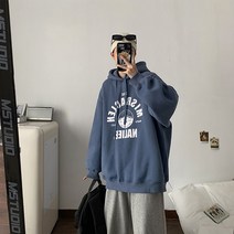 [당일출고] 라미 오버핏 기모 후드티 남녀공용