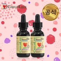 차일드라이프 비타민 D3 30ml 2개 세트, 단품