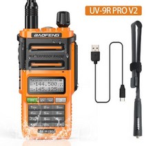 생활용 무전기 Baofeng UV9R Pro V2 방수 IP68 워키 토키 업그레이드 트라이 파워 햄 CB UHF VHF 장거리 UV9RPRO, V2 - 48cm antenna