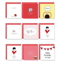 투영디자인 메시지카드, 0 말풍선, 2세트