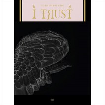 (여자)아이들 - I TRUST 3RD 미니앨범 TRUE VER. 블랙, 1CD