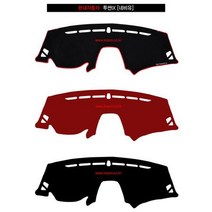 투싼IX 네비유 고급 벨벳 대시보드커버 대시보드패드, 벨벳-와인커버, 현대