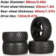 88림 카본 픽시 디스크 mtb 휠셋 자동차 타이어 사각형 줄무늬 태아 꽃 오프로드 휠 림 및 타이어 몬스터 트럭 경주 버기 자동차, 없음