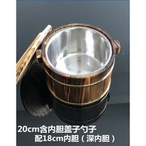 초밥통 밥통 스시 원형 보온 도시락 오히쯔 통 항기리