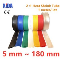 1 m 2:1 7 색 열 수축 튜브 10mm 20mm 30mm 40mm 50mm 80mm 100mm 150mm 180mm 와이어 슬 리빙 랩 키트 DIY, 150mm-1meter, 파란
