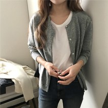 샤샤몰 베이직 가디건