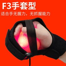 손가락재활운동 장갑 노인 훈련 손재활 경직, F3글러브타입 그립이없는손에적합
