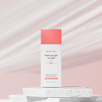 피치홀릭 프레쉬업 라이트 선밀크 55ml(SPF50+) 무기자차 톤업 선크림