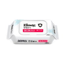 크리넥스 99.9 안심 물티슈 캡형60매 항균물티슈
