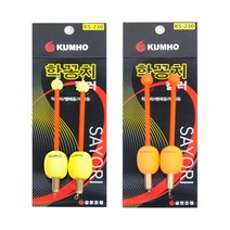 금호조침 학꽁치킬러 KS-230 학꽁치채비 누울찌 벵에, 옵션선택, 주황