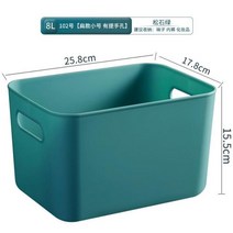 잡화 보관 상자 식료품 저장실 욕실 쌓을 수있는 뚜껑 선반 방수 방진 흰색 주방 주최자 장난감 쓰레기통 큰 바구니, 013