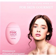 <루시.앤>여름 자외선차단 라라야 핑크톤업 선크림 60ml / 1+1 / 화사한 핑크빛 광채와 촉촉함을 담다” class=”wr-img”></a></div></div></div></div><div class=