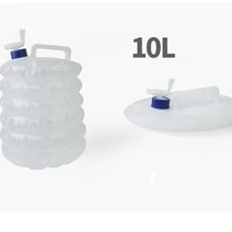 아웃도어 PE 접이식 물통 야외용품 자가용 캠핑 물통, 화이트, 10L